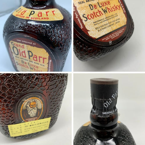 グランド オールドパー デラックス 特級 760ml 43% Grand Old Parr Deluxe スコッチウイスキー【A4】