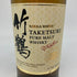 東京都限定◆ニッカ 竹鶴 ピュアモルト 白ラベル 700ml 43% NIKKA 【G2】