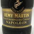 レミーマルタン ナポレオン ファインシャンパーニュ 700ml 40% REMY MARTIN NAPOLEON FINE CHANPAGNE コニャック【W1】