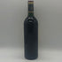シャトー グリュオー ラ ローズ 1992 750ml 12.5% CHATEAU GRUAUD LAROSE ボルドーワイン【H2】