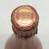 ペリエジュエ ベルエポック ブリュット ロゼ 2014 750ml 12.5% PERRIER JOUET BELLE EPOQUE シャンパン【H1】
