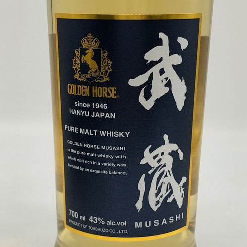 東京都限定◆ゴールデンホース 武蔵 ピュアモルト ウイスキー 700ml 43% GOLDEN HORSE 【M0】