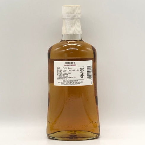 ハイランド パーク 12年 シングル モルト スコッチ 40% 700ml HIGHLAND PARK スコッチウイスキー【F3】