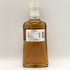 ハイランド パーク 12年 シングル モルト スコッチ 40% 700ml HIGHLAND PARK スコッチウイスキー【F3】