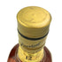 プレジデント スペシャル リザーブ デラックス 750ml 43% PRESIDENT SPECIAL RESERVE DE LUXE スコッチウイスキー【B3】
