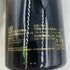 ロベール シリュグ グラン エシェゾー グランクリュ 2018 750ml 13.5% Domaine Robert Sirugue Grand Echezeaux Grand Cru ブルゴーニュワイン【同梱不可】【T1】