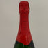 モエ エ シャンドン アンペリアル 白 シェア ザ ラブ 750ml 12.5% Moet&Chandon IMPERIAL シャンパン【C3】