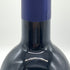 サッシカイア 2020 750ml 14% SASSICAIA 【J4】