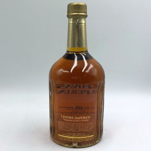 シーバスリーガル 18年 インペリアル 700ml 43% CHIVAS REGAL IMPERIAL スコッチウイスキー【B3】