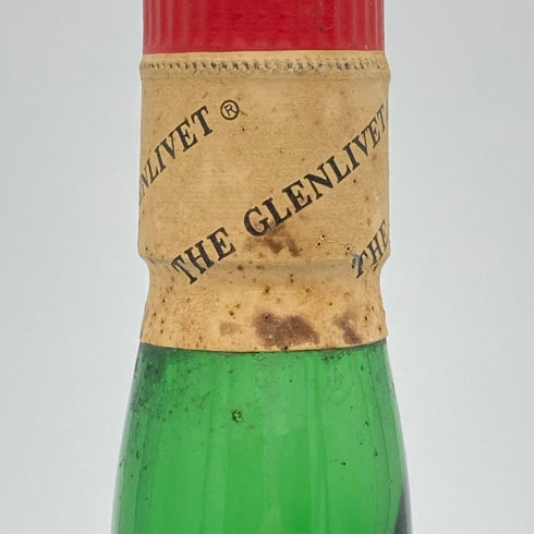 グレンリベット 12年 ピュアシングルモルト スコッチウィスキー 750ml THE GLENLIVET スコッチウイスキー【J4】