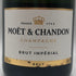 モエ エ シャンドン アンペリアル 白 750ml 12% Moet&Chandon IMPERIAL シャンパン【W4】