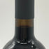 ストーンヘッジ メリタージュ リザーヴ ラザフォード ナパヴァレー2018 750ml 14.5% STONE HEDGE MERITAGE RESERVE RUTHERFORD NAPA VALLEY カリフォルニアワイン【C0】