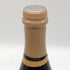 新政 創業170周年記念酒 陸羽 2022年4月製造 760ml 13% Aramasa 日本酒- 純米酒【F3】