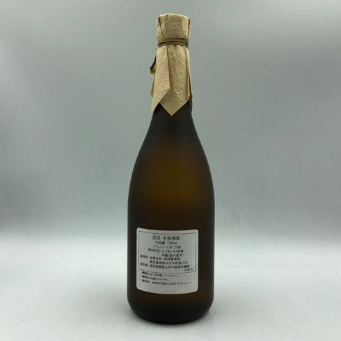 森伊蔵 JAL国際線機内限定品 720ml 25% 芋焼酎【B4】