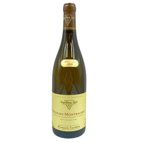 フランソワ カリヨン ピュリニー モンラッシェ 2020 750ml 13% Francois Carillon Puligny-Montrachet 【U1】