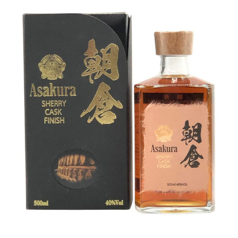 朝倉 シェリー カスク フィニッシュ 500ml 40% ASAKURA リキュール【B1】