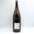 ゆきの美人 一穂積 純米吟醸 1800ml 2024年8月 日本酒 - 純米吟醸酒【J2】