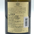ルイ ジャド シャサーニュ モンラッシェ ブラン 2023 750ml 13% Louis Jadot Chassagne-Montrachet Blanc 白ワイン【E3】