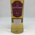 グレングラント 15年 バッチストレングス ファーストエディション 50% 700ml THE GLEN GRANT スコッチウイスキー【P4】