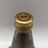 カバラン ソリスト Ex-バーボンバレル カスクストレングス 200ml 54% Kavalan ウイスキー483g【D2】