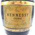 ヘネシーVSOP RESERVE 樽型ボトル HENNESSY 1754g【L2】
