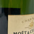 モエ エ シャンドン アンペリアル 白 750ml 12% Moet&Chandon IMPERIAL シャンパン【A】