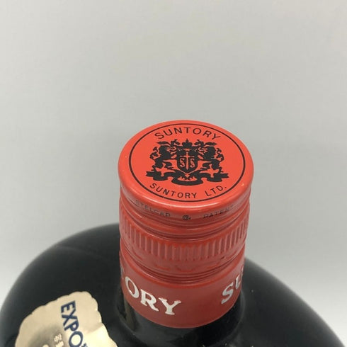 東京都限定◆サントリー ベリー レア オールド EXPO75 海洋博 43% 760ml SUNTORY 【X1】