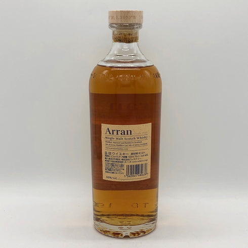 アラン 10年 ノンチルフィルタード 700ml 46% Arran スコッチウイスキー【D1】