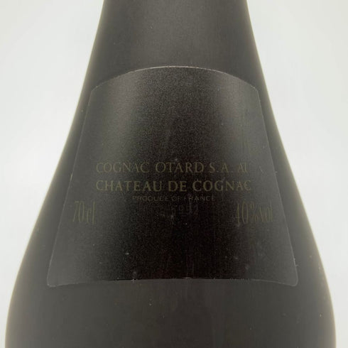 オタール XO コニャック 700ml 40% OTARD コニャック【H4】
