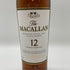 マッカラン 12年 ハイランド シェリーオーク 旧ボトル 700ml 40% MACALLAN HIGHLAND SHERRY OAK スコッチウイスキー【L0】