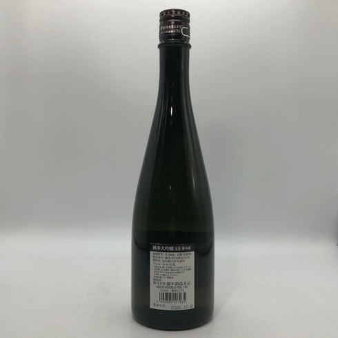 廣木酒造 飛露喜 純米大吟醸 720ml 16% 2025年10月製造 日本酒- 純米大吟醸酒【S0】
