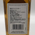 ブッシュミルズ 10年 シングルモルト 700ml 40% BUSHMILLS アイリッシュウイスキー【X4】