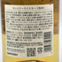 東京都限定◆サントリー 知多 シングルグレーン 700ml 43% SUNTORY CHITA 【L2】