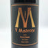 V マドロン プティシラー2010 750ml 14.6% V Madrone カリフォルニアワイン【T0】
