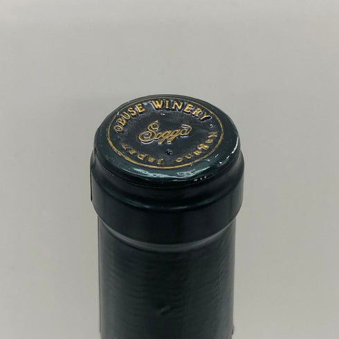KUSUNOKI日滝原 シャルドネ 2015 12% 750ml 晩夏 Late Summer 白ワイン【S1】