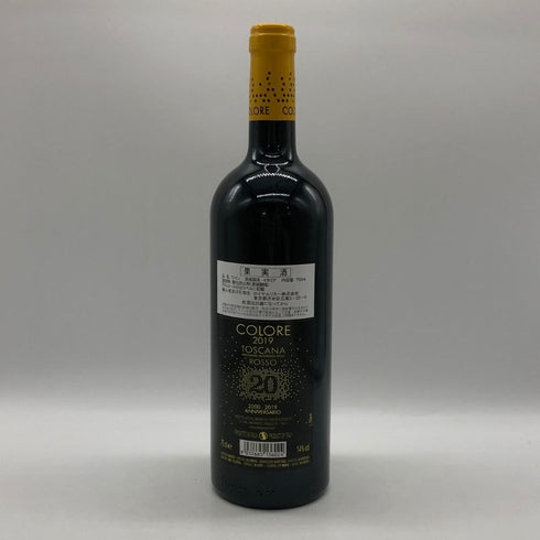 ビービー グラーツ コローレ 2019 20周年 アニバーサリー 750ml 14% BIBI GRAETZ COLORE イタリアワイン【B1】