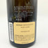 ピエール イヴ コラン モレ ピュリニー モンラッシェ プルミエ クリュ レ シャン ガン 2013 750ml 13.5% Pierre Yves Colin Morey Puligny Montrachet 1er Cru Les Champs Gains 白ワイン【C2】