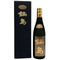 富久千代酒造 鍋島 Classic 純米大吟醸 45% 吉川産山田錦 2025年10月 720ml 16% NABESHIMA 日本酒- 純米大吟醸酒【D1】