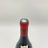 アルマン ルソー シャルム シャンベルタン 2018 750ml 13% Charmes Chambertin Armand ROUSSEAU ブルゴーニュワイン【L4】