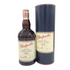 グレンファークラス 25年 700ml 43% Glenfarclas スコッチウイスキー【L0】
