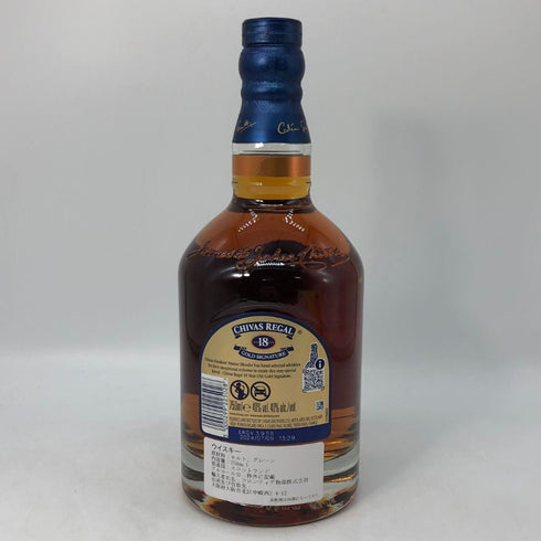 シーバスリーガル 18年 ゴールドシグネチャー 750ml 40% CHIVAS REGAL スコッチウイスキー【C1】