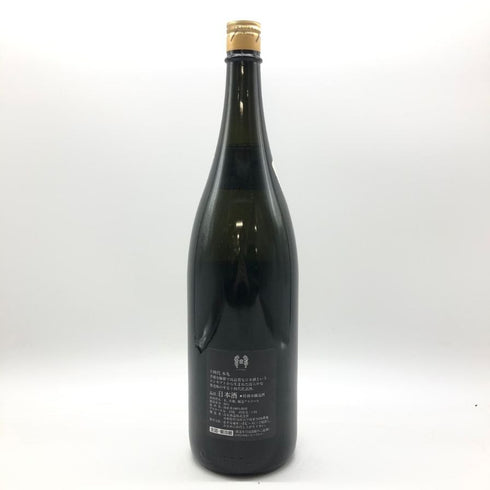 十四代 秘伝玉返し 本丸 1800ml 2023年2月 【F4】