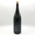 十四代 秘伝玉返し 本丸 1800ml 2023年2月 【F4】