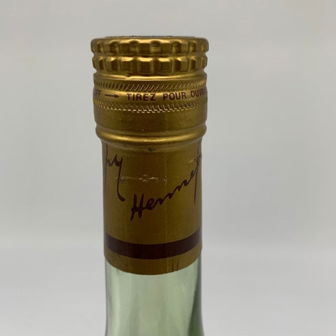 ヘネシー VSOP スリムボトル グリーンボトル 700ml 40% Hennessy コニャック【C2】