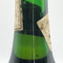 ベネディクティン ドム 750ml 40% BENEDICTINE D.O.M リキュール【V】