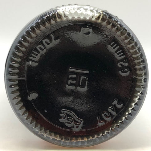 シグナトリー ヴィンテージ ベンネヴィス 2015 9年 1st フィル オロロソ シェリー バット 700ml 57.1% SIGNATORY VINTAGE Ben Nevis スコッチウイスキー【L4】