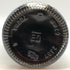 シグナトリー ヴィンテージ ベンネヴィス 2015 9年 1st フィル オロロソ シェリー バット 700ml 57.1% SIGNATORY VINTAGE Ben Nevis スコッチウイスキー【L4】