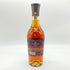 カミュ VSOP 末広キャップ インテンセリィ アロマティック 700ml 40% CAMUS 【M】