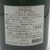 フランソワ デュボワ ブラン ド ブラン 750ml 12% F.DUBOIS シャンパン【C2】