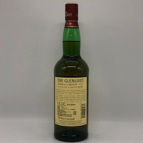 グレンリベット 12年 旧ボトル 700ml 40% THE GLENLIVET スコッチウイスキー【J1】